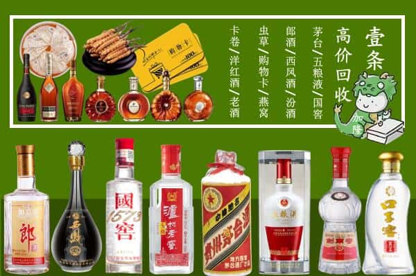 吉安市新干跃国烟酒经营部